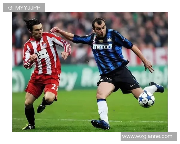 拜仁与国米首发阵容揭晓双方球星对决引发期待