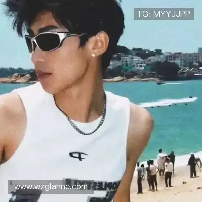 昌亮爽